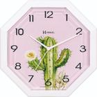 Relógio De Parede Herweg Octógno Cacto Rosa Baby 660089-036