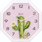 Relógio De Parede Herweg Octógno Cacto Rosa Baby 660089-036