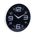 Relógio De Parede Lyor Preto E Branco Em Plástico 25Cm X 4Cm