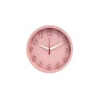 Relógio de Parede Redondo 3D Rosa Silencioso