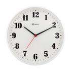 Relógio de Parede Redondo Decorativo Branco 26cm Ponteiro Silencioso Sem Barulho Quartz Decoração de Cozinha Sala Casa ou Escritório