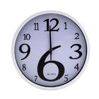 Relógio De Parede Redondo Sala Cozinha 30cm Escolha a Cor