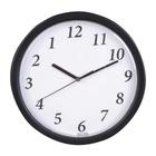 Relógio de parede Rhode Island Novelty 9 Backwards Clock