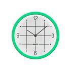 Relógio de Parede Verde Redondo Analógico 25cm - Casambiente