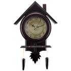 Relógio Decorativo De Parede Casinha Com Pendulo