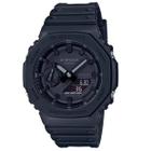 Relógio Masculino Casio G-Shock Analógico GA-2100-1A1DR