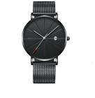 Relógio Masculino Classic Black Quartzo Pulseira Malha Aço