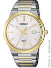 Relogio Masculino Luxo Citizen TZ20831S Prata e Dourado