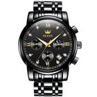 Relógio OLEVS Black Luxury Dress Analog Quartz para homens