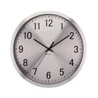 Relógio Parede Alumínio Herweg 6738-079 36,5x36,5cm Sweep