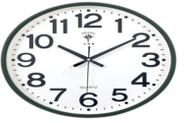 Relógio Parede Polaris Verde 43cm Silencioso Vidro