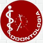 Relógio Parede Vinil LP ou MDF Odontologia Dentista