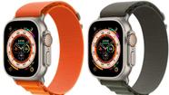 Relógio Smart Watch Ultra Série 8 Inteligente Pulseira