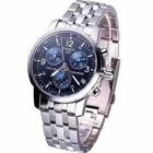 Relógio Tissot Prc 200 T17.1.586.42 Azul Aço 40mm