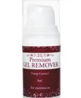 Removedor Em Gel De Cilios Pump Control Premium 5ml