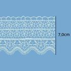 Renda Guipir Luli 7cm 52596 Peca com 13,70 Metros