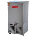 Resfriador de Água RA-100 Plus G.Paniz em Inox
