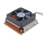 Resfriador de CPU Wokex - Heatsink de Cobre com Ventilador para Servidor