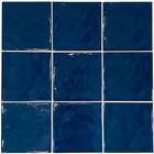 Revestimento Fachada Piscina Azul 30,7x30,7cm Tulum Caixa 2,07m² Ceral