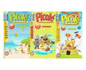 Kit 3 Revista Infantil Picolé Vamos Brincar Passatempos Colorir Jogos e  Atividades Educativas - Coquetel - Outros Livros - Magazine Luiza