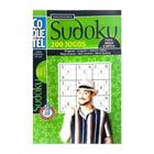 Jogo de números Mini Sudoku Aprendizagem - Ark Toys - Outros Jogos -  Magazine Luiza