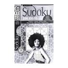 Revista Coquetel Sudoku Facil/Medio/Dificil 200 jogos - BANCA