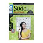 Revista Sudoku Difícil - Só Jogos 9X9 - 6 Jogos Por Página - Edicase  Publicacoes - Outros Livros - Magazine Luiza