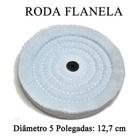 Roda Polimento Flanela 5 Polegadas Ourives Motor Polir - Roda de polir