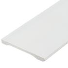 Rodapé De Poliestireno Branco Com Friso 240x15cm - ARAMAICO DECOR