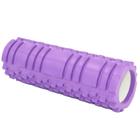 Rolo Massagem Foam Roller Liberação Miofascial Yoga Roxo