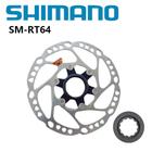 Rotor do freio a disco SM-RT64 CENTER LOCK da SHIMANO 160 mm