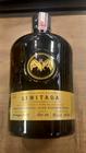 Rum Bacardi gran reserva limitada 750ml