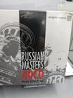 Russian masters - 40 cd plus bonus cd(importado)