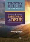 Sabedoria de deus, a