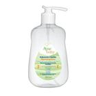 Sabonete Liquido Baby 250mL - APSE