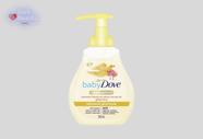 Sabonete Líquido Hidratação Glicerinada 200Ml - Dove Baby