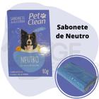 SABONETE PARA CACHORRO 1 UNIDADE 80g PET CLEAN