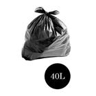 Saco de Lixo Comum Preto 40LTS PCT C/100 UN - Coex