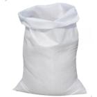 Saco De Ráfia Branco Novo 50 X 70 Até 50 Kg Kit 40 Peças