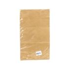 Saco Kraft SOS 70g - 10 Unidades (15kg) - Embalagem Sustentável e Resistente para Delivery 003275