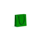 Sacola Papel 10x10x4cm 1057 Verde 50 unidades - Sakpel