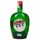 Sake Gekkeikan Silver 750ml