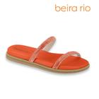 Sandália Feminina Rasteira Beira Rio Slide Tira Strass Rasteirinha Conforto Casual