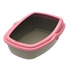 Sanitário Higiênico Grande Caixa Areia Wc King Gold/Rosa