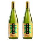 Saquê Azuma Dourado Sake Seco 740ml 2 Unidades