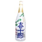 Saquê Kijuro Tokubetsu Honjozo Shu 720Ml