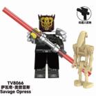 Savage Opress - Star Wars - Minifigura De Montar