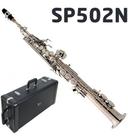 Saxofone Soprano Sib Reto Niquelado Case Sp502n Eagle Oferta