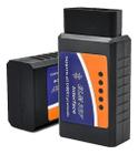 Scanner Automotivo Elm327 Bluetoth Obd2 Nacional M5