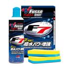 Selante Líquido para Pintura Fusso Coat F7 Soft99 300ml Proteção por 7 Meses Rende Até 4 Carros